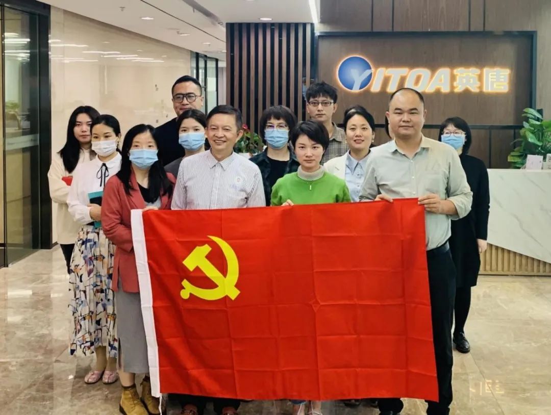 化繁為簡，向管理要效能——英唐集團開展《簡單管理》專題培訓講座